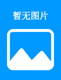 氰尿酸